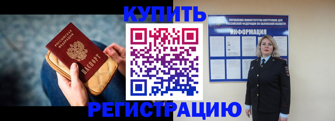 форма 3 в Егорьевске